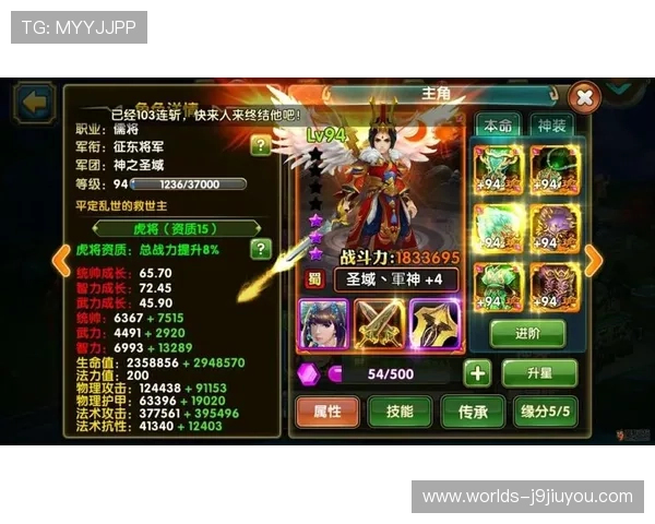 九游论坛中心如何帮助新手玩家快速融入游戏社区与获取攻略 九游论坛中心如何帮助新手玩家快速融入游戏社区与获取攻略