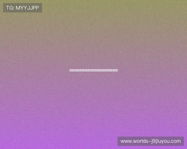厄瓜多尔对库拉索防守强度分析:世界杯比赛中的战术布局与关键表现 厄瓜多尔对库拉索防守强度分析:世界杯比赛中的战术布局与关键表现