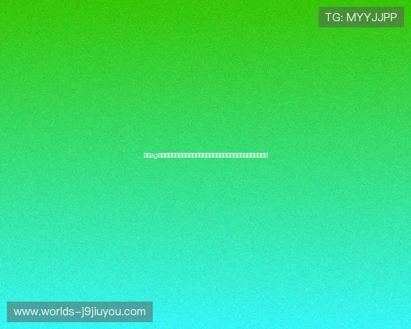 九游ag登录助力用户快速登录观看世界杯比赛提供便捷操作与优质赛事内容体验 九游ag登录助力用户快速登录观看世界杯比赛提供便捷操作与优质赛事内容体验