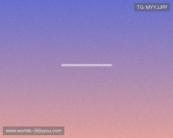 九游会登录中心聚焦世界杯热门球队与明星球员深度报道助你掌握赛事焦点信息 九游会登录中心聚焦世界杯热门球队与明星球员深度报道助你掌握赛事焦点信息